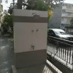 Vila Vanko Olympic Beach – Start Travel 9