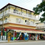 Vila Vasila Nei Pori – Start Travel 1