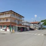 Vila Vasila Nei Pori – Start Travel 11