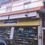 Vila Vasiliki - Nea Kalikratia - Start Travel