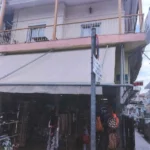 Vila Vasiliki - Nea Kalikratia - Start Travel