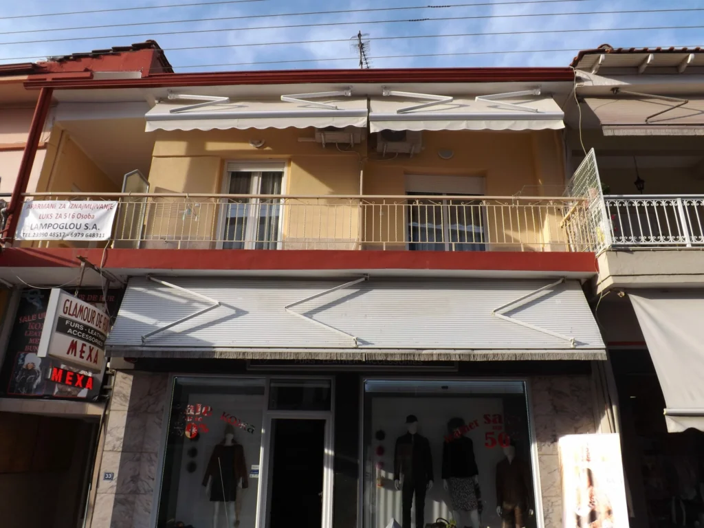 Vila Vasiliki - Nea Kalikratia - Start Travel