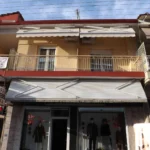 Vila Vasiliki - Nea Kalikratia - Start Travel