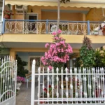 Vila Vaso - Paralia - Start Travel