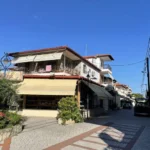 Vila Vasso Hanioti - Start Travel 1