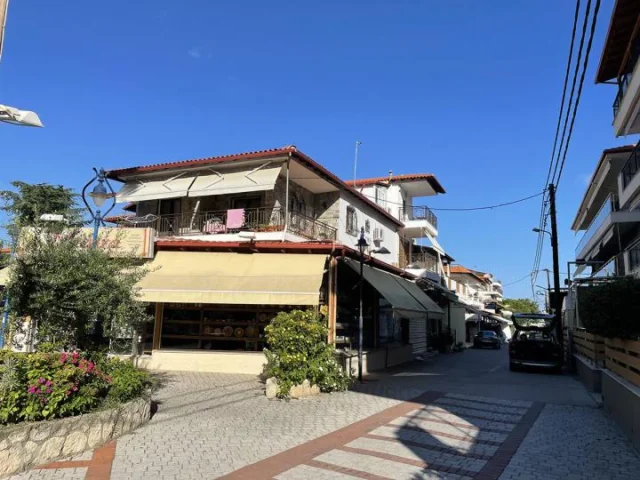 Vila Vasso