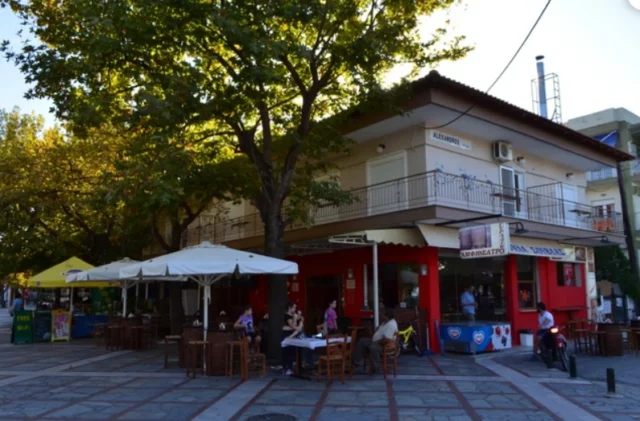 Vila (dupleksi) Aleksandros