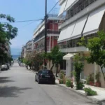 evita3a start travel