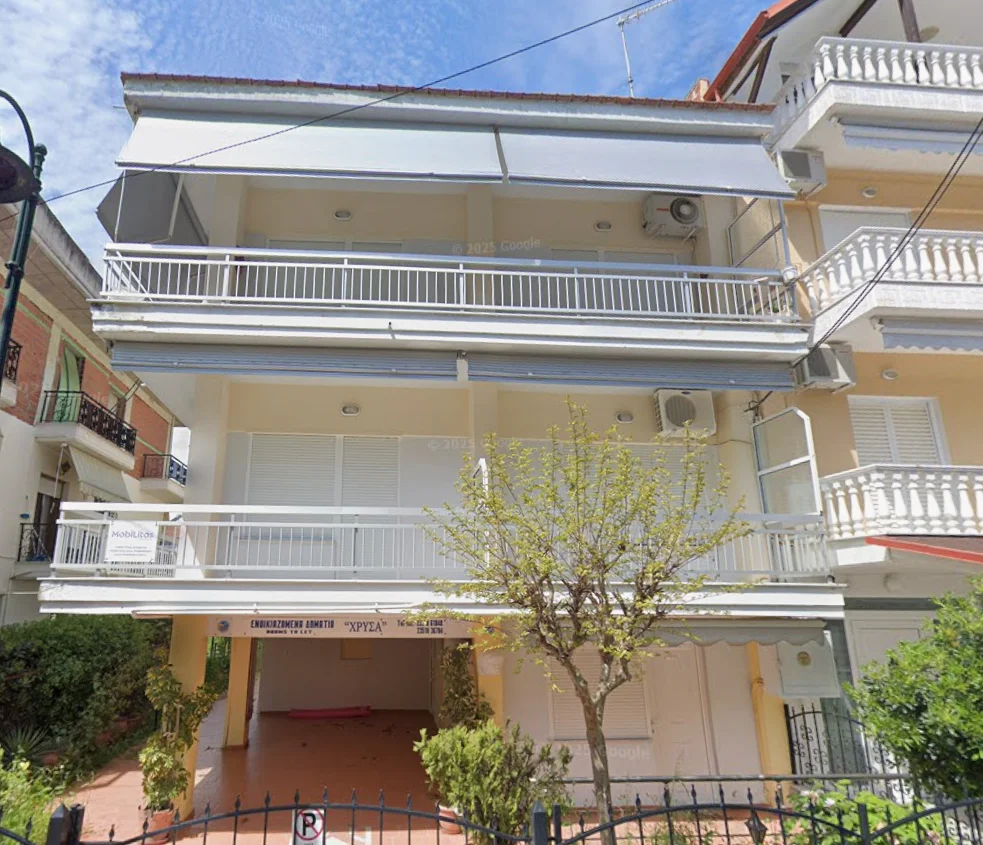 Vila Hrisa - Olympic Beach - Start Travel