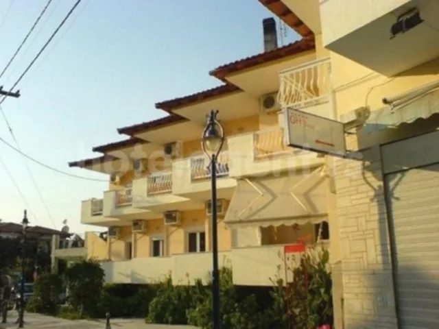 Vila Erato