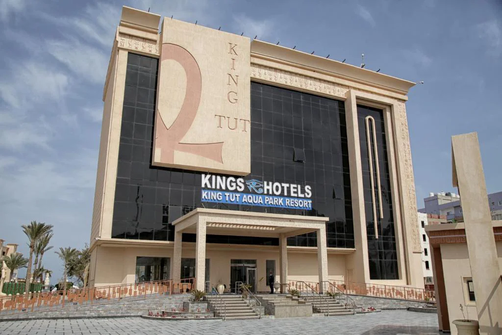 Hotel King Tut Aqua Park 4* – fotografija 3