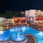 Hotel Minamark Hurgada – Start Travel 15