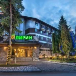 Hotel Pirin Bansko – Start Travel 11