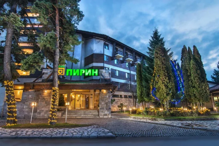 Hotel Pirin Bansko – Start Travel 11