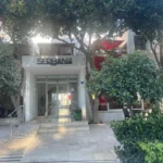 Hotel Serhan Bodrum – Start Travel 19