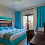 Hotel Steigenberger Aqua Magic Hurgada – Start Travel 2