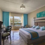 Hotel Steigenberger Aqua Magic Hurgada – Start Travel 24