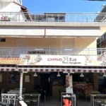 Vila Amy’s Rooms Paralia – Start Travel 1