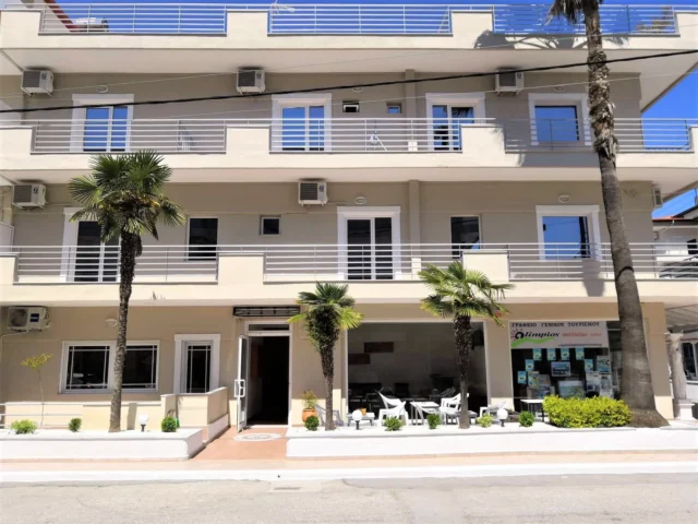 Vila Atlantis Inn