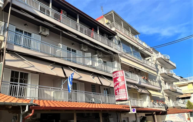 Vila El Verano