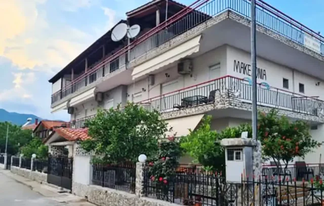 Vila Elvetos Makedonia