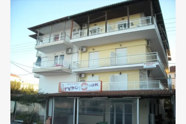 Vila Giromania 