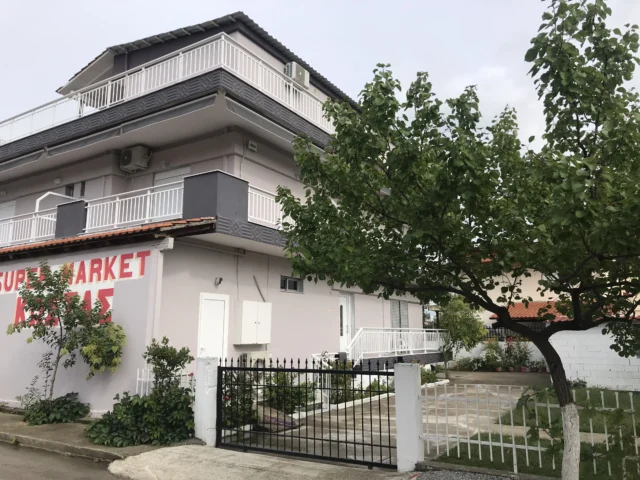 Vila Konstantinos