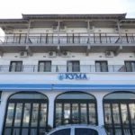 Vila Kyma Beach Nei Pori – Start Travel 15