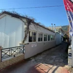 Vila Stathis Krf – Start Travel 14