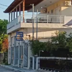 Vila Stelios Nea Plagia – Start Travel 2