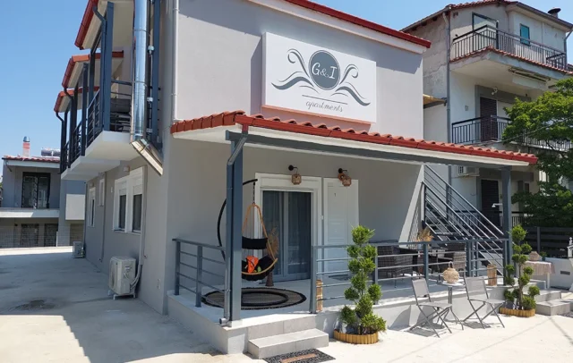 Vila Jorgos i Janis