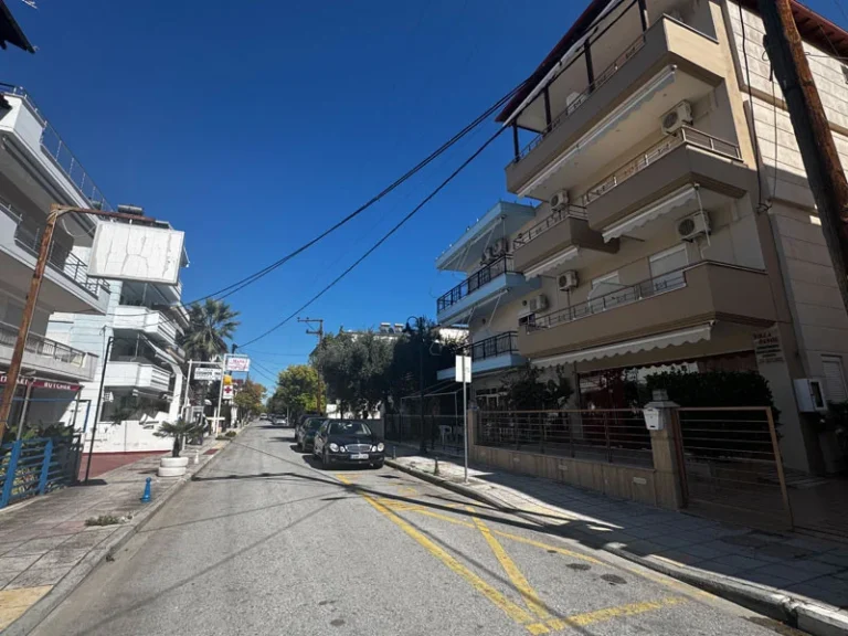 Vila Panos Olympic Beach – Start Travel 1