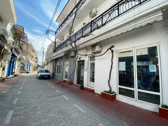 Vila Rania
