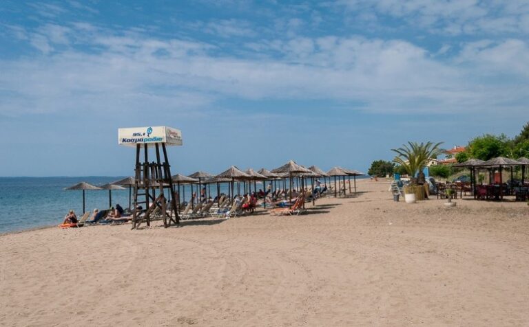 Psakudia Grcka Naslovna